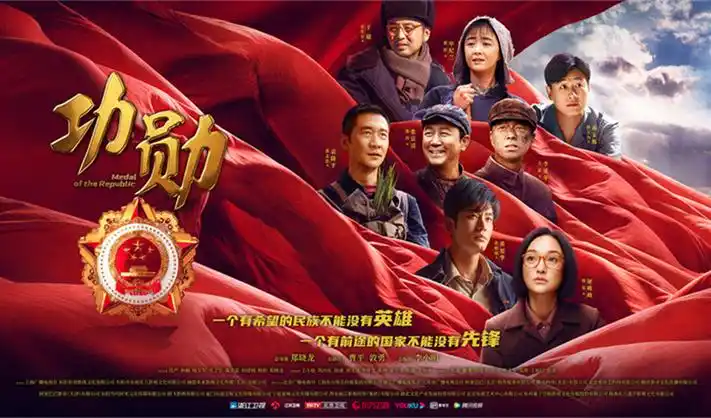 《迷雾追踪》悬疑刑侦剧 高能反转